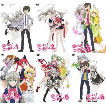 這いよれ ニャル子さん 全6枚 第1話 第12話 最終 レンタル落ち 全巻セット 中古 Dvd 057 遊ing時津店 通販 Yahoo ショッピング