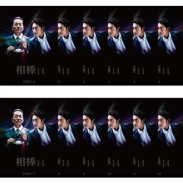 春夏新色 相棒 Season14 シーズン 全12枚 第1話 第話 最終 レンタル落ち 全巻セット Dvd テレビドラマ 独創的 Nooitmeergrasmaaien Be