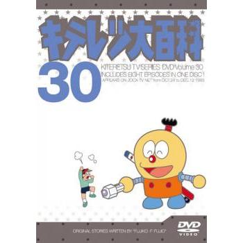 中古】キテレツ大百科 DVD 9 キテレツ大百科 DVD TV全331話