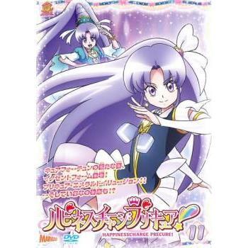 ハピネスチャージプリキュア 11 第31話 第33話 レンタル落ち 中古 Dvd 027 遊ing時津店 通販 Yahoo ショッピング