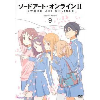ソードアート オンライン Ii 9 23話 24話 レンタル落ち 中古 Dvd 077 遊ing時津店 通販 Yahoo ショッピング
