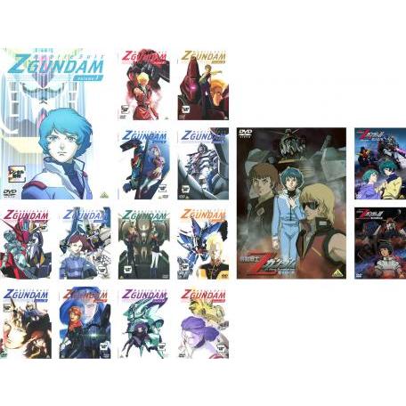 【中古】 機動戦士Zガンダム（16巻セット）TV版 全13巻 ＋ 劇場版 星を継ぐ者、2 恋人たち、3 星の鼓動は愛 [レンタル落ち] [DVD] 機動戦士Zガンダム 全16枚 TV版 全13巻 + 劇場版 星を継ぐ者、2 恋人