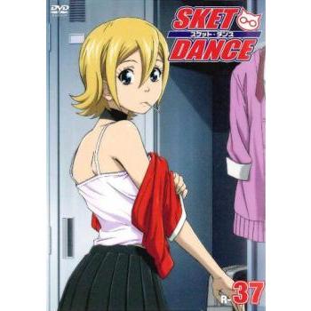 Sket Dance スケット ダンス 37 73話 74話 レンタル落ち 中古 Dvd 1217 027 遊ing時津店 通販 Yahoo ショッピング