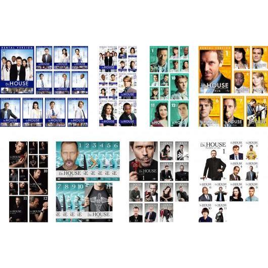 在庫限り Dr House ドクター ハウス 全枚 シーズン1 2 3 4 5 6 7 ファイナル レンタル落ち 全巻セット Dvd 海外ドラマ 50 Off Artmedia Ba