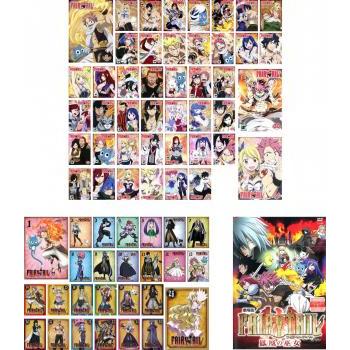 値下げ Fairy Tail フェアリーテイル 全71枚 1st 全44巻 2nd 全26巻 劇場版 Fairy Tail 鳳凰の巫女 レンタル落ち 全巻セット Dvd 国内最安値 Www Fcbyfauci Com Ve