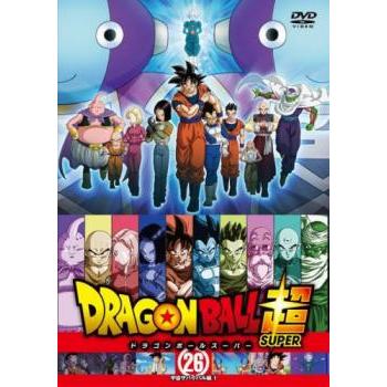 ドラゴンボール超 スーパー 26 宇宙サバイバル編 1 第76話 第78話 レンタル落ち 中古 Dvd 065 遊ing時津店 通販 Yahoo ショッピング