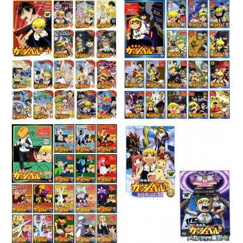 金色のガッシュベル 全53枚 Level 1、2、3、劇場版 101番目の 金色のガッシュベル 全53枚 Level 1、2、3、劇場版 101番目の