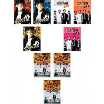 闇金 ウシジマくん 全9枚 TV ドラマ版 Season 1、2、3 レンタル 闇金 ウシジマくん 全9枚 TV ドラマ版 Season 1、2、3 レンタル