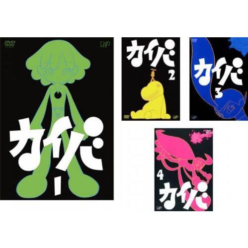 プレゼント対象商品 カイバ 全4枚 第1話 第12話 最終 レンタル落ち 全巻セット Dvd ぽっきりsale対象 Www Ypsilonjewelry Com