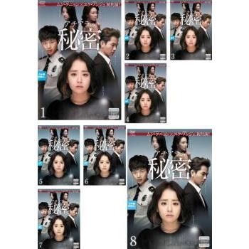 【韓国ドラマ】DVD『アチアラの秘密 』(全話) レンタル落ち 韓国ドラマ】DVD『アチアラの秘密 』(全話) レンタル落ち 韓国ドラマ