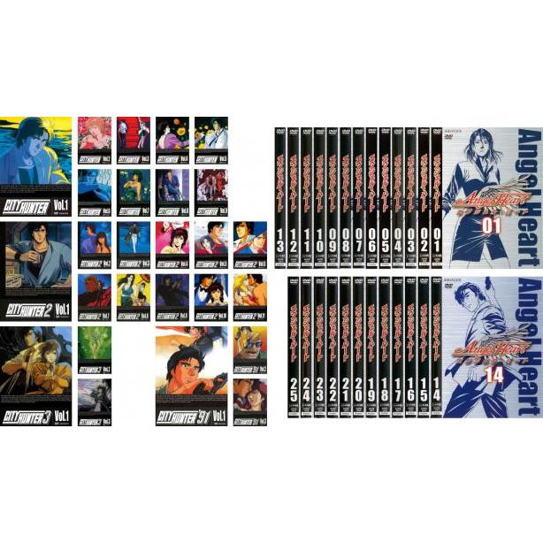 CITY HUNTER シティーハンター 全9巻、2 全11巻、3 全3巻、