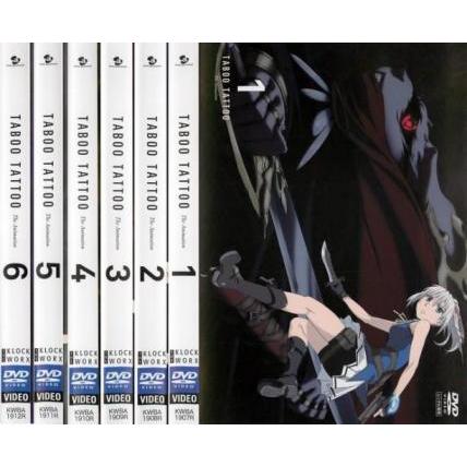 タブー タトゥー 全6枚 第1話 第12話 最終 レンタル落ち 全巻セット 中古 Dvd 095 遊ing時津店 通販 Yahoo ショッピング