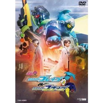 仮面ライダー エグゼイド トリロジー アナザー エンディング 仮面ライダー ブレイブ スナイプ レンタル落ち 中古 Dvd 東映 077 遊ing時津店 通販 Yahoo ショッピング