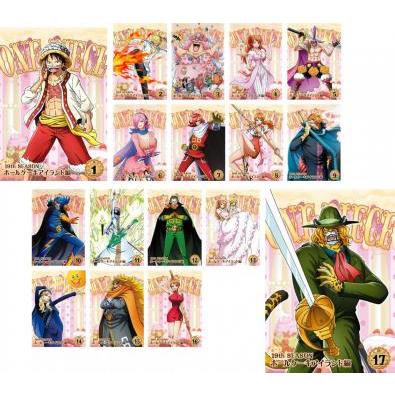 One Piece ワンピース 19thシーズン ホールケーキアイランド編 全17枚 第7話 第850話 レンタル落ち 全巻セット 中古 Dvd 1559 057 遊ing時津店 通販 Yahoo ショッピング