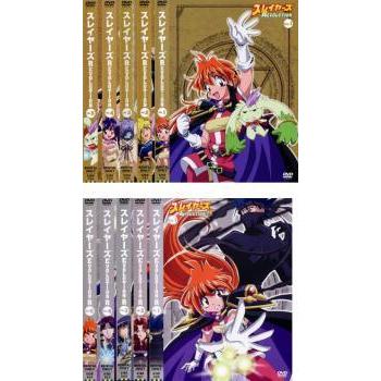 最大12 Offクーポン 1 5 Revolution スレイヤーズ 全5枚 全巻セットdvd 中古dvd 未使用品 Dvd 未開封 レンタル落ち その他 Labelians Fr