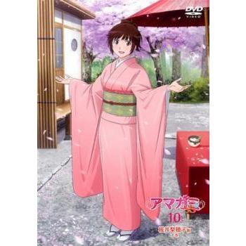 アマガミ Ss 10 桜井梨穂子編 下巻 第19話 第話 レンタル落ち 中古 Dvd 044 遊ing時津店 通販 Yahoo ショッピング