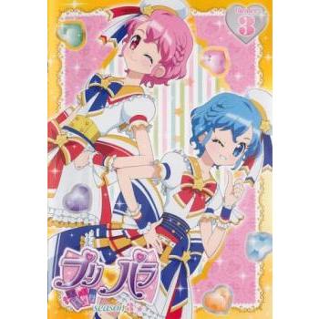 プリパラ Season3 Theater 3 第98話 第101話 レンタル落ち 中古 Dvd 065 遊ing時津店 通販 Yahoo ショッピング