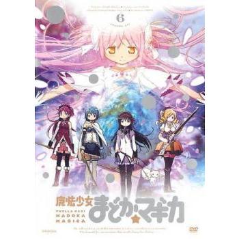 魔法少女まどか マギカ 6 第11話 第12話 最終 レンタル落ち 中古 Dvd 1726 077 遊ing時津店 通販 Yahoo ショッピング