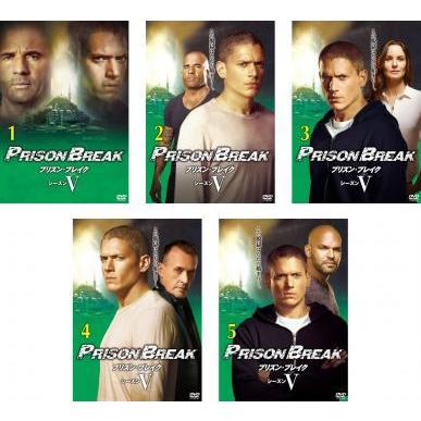 プリズン ブレイク シーズン5 Season 全5枚 第1話 第9話 最終 レンタル落ち 全巻セット 中古 Dvd 海外ドラマ 1643 0 遊ing時津店 通販 Yahoo ショッピング