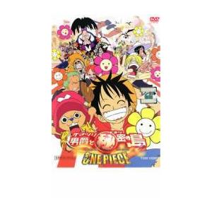One Piece ワンピース The Movie オマツリ男爵と秘密の島 レンタル落ち 中古 Dvd 東映
