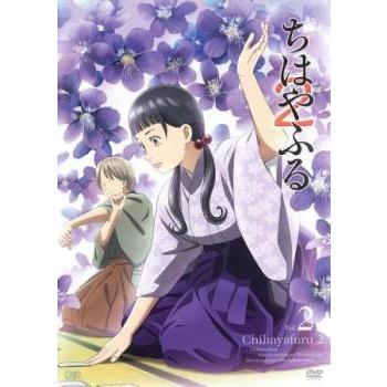 ちはやふる2 Vol 2 第4話 第6話 レンタル落ち 中古 Dvd 077 遊ing時津店 通販 Yahoo ショッピング