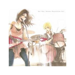 モテキ的音楽のススメ 土井亜紀 林田尚子盤 中古 Cd 1904 063 遊ing時津店 通販 Yahoo ショッピング