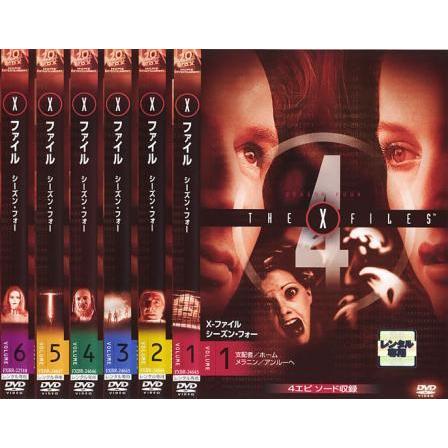 X ファイル フォー シーズン4 全6枚 Fileno401 Fileno424 レンタル落ち 全巻セット 中古 Dvd 海外ドラマ 624 074 遊ing時津店 通販 Yahoo ショッピング
