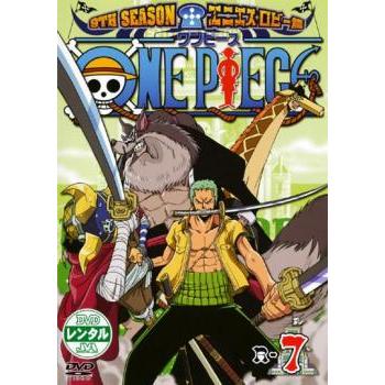 ONE PIECE ワンピース 9THシーズン エニエス・ロビー篇 R-7 レンタル