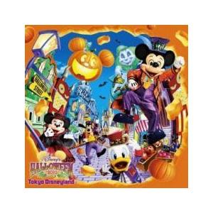 東京ディズニーランド ディズニー ハロウィーン 10 中古 Cd 063 遊ing時津店 通販 Yahoo ショッピング
