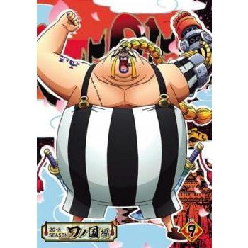 One Piece ワンピース thシーズン ワノ国編 R 9 第927話 第930話 レンタル落ち 中古 Dvd 2474 0 遊ing時津店 通販 Yahoo ショッピング