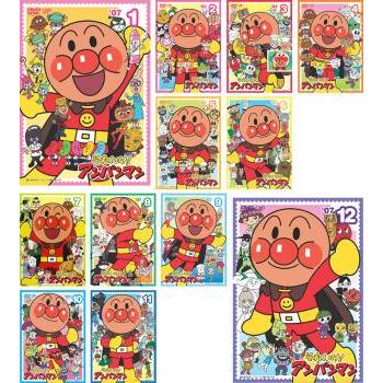それいけ!アンパンマン '07 全12枚 ▽レンタル用 全巻セット 中古 DVD