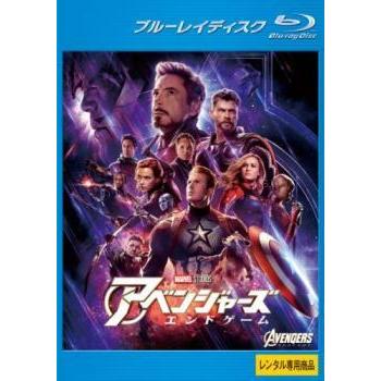 最新情報 送料無料 Blu Ray アベンジャーズ 3d ブルーレイディスク レンタル落ち 時間指定不可 Hill Country Visitor Com