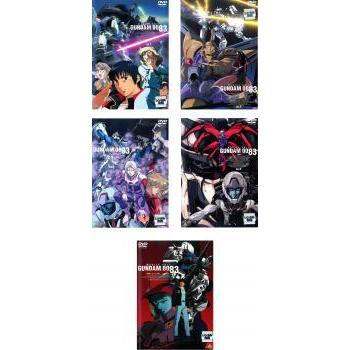 機動戦士ガンダム 00 全5枚 第1話 第13話 劇場版 ジオンの残光 レンタル落ち 全巻セット 中古 Dvd 2 077 遊ing時津店 通販 Yahoo ショッピング