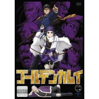 ゴールデンカムイ 2 第3話 第4話 レンタル落ち 中古 Dvd 119 遊ing時津店 通販 Yahoo ショッピング