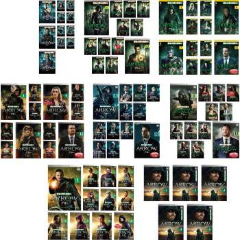 ARROW アロー 全87枚 シーズン1、2、3、4、5、6、7、ファイナル 