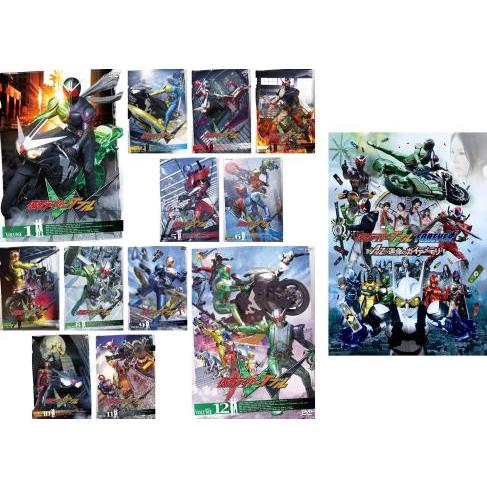 仮面ライダーW ダブル DVD コンプリートセット