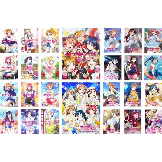 ラブライブ! 全26枚 全6巻 + 2nd Season サンシャイン!! 劇場版