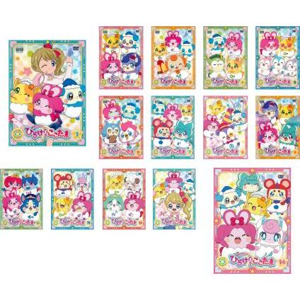 ヒミツのここたま　ひらけここたま　全巻セット　DVD かみさまみならい ヒミツのここたま(36枚セット)第1話〜第139話 最終