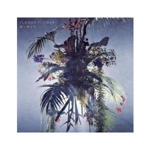 ターゲット 通常盤 中古 CD : 遊ING時津店 - 通販 - Yahoo!ショッピング