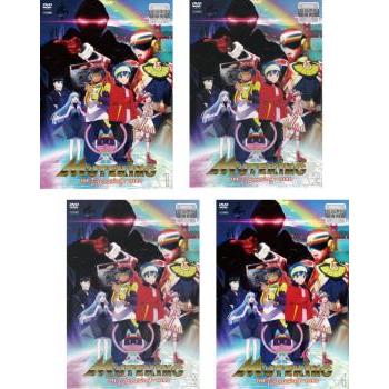 MUTEKING THE Dancing HERO ムテキング・ザ・ダンシング・ヒーロー 全4 