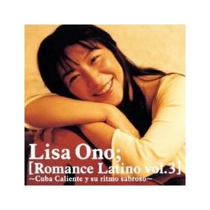 Romance Latino vol.3 中古 CD : 遊ING時津店 - 通販 - Yahoo!ショッピング 
