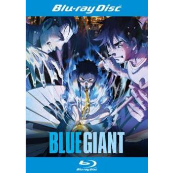 BLUE GIANT ブルーレイディスク レンタル落ち 中古 ブルーレイ 