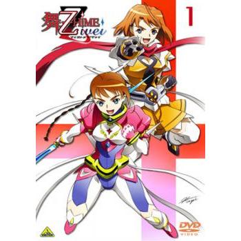 舞-乙HiME Zwei 1 レンタル落ち 中古 DVD : 遊ING時津店 - 通販 