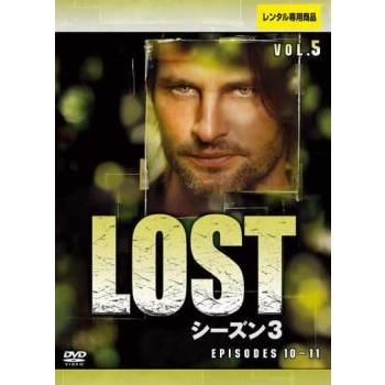 Lost ロスト シーズン3 Vol 5 レンタル落ち 中古 Dvd 海外ドラマ 470 003 遊ing時津店 通販 Yahoo ショッピング