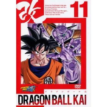 ドラゴンボール改 11 第31話 第33話 レンタル落ち 中古 Dvd 494 077 遊ing時津店 通販 Yahoo ショッピング