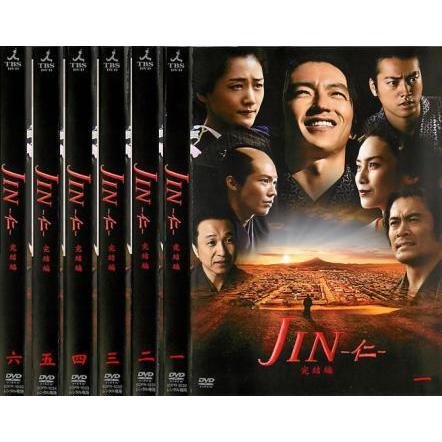 1年保証 全6枚 仁 Jin 第1話 最終話 テレビドラマ Dvd 中古 全巻セット レンタル落ち 日本 Labelians Fr