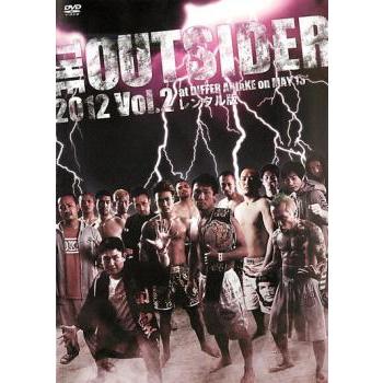 ジ・アウトサイダー 2012 vol.2 レンタル落ち 中古 DVD : 遊ING時津店