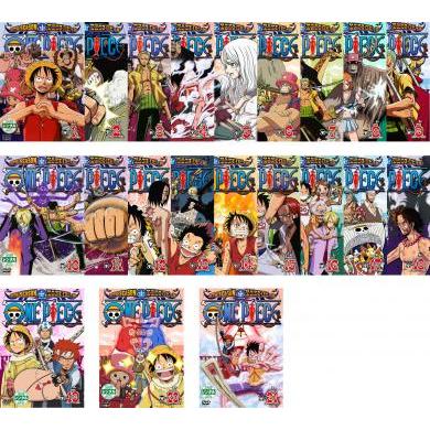 One Piece ワンピース 9thシーズン エニエス ロビー篇 全21枚 第264話 第335話 レンタル落ち 全巻セット 中古 Dvd 065 遊ing時津店 通販 Yahoo ショッピング