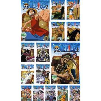 One Piece ワンピース ファーストシーズン 全15枚 第1話 第61話 レンタル落ち 全巻セット 中古 Dvd 051 遊ing時津店 通販 Yahoo ショッピング