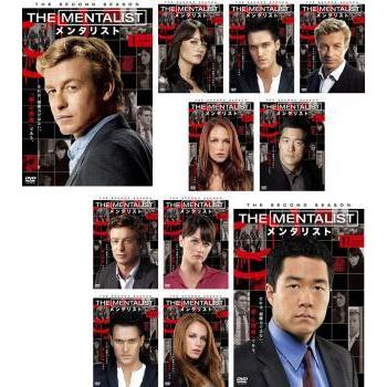 The Mentalist メンタリスト セカンド シーズン2 全11枚 第1話 第23話 最終 レンタル落ち 全巻セット 中古 Dvd 海外ドラマ 080 遊ing時津店 通販 Yahoo ショッピング